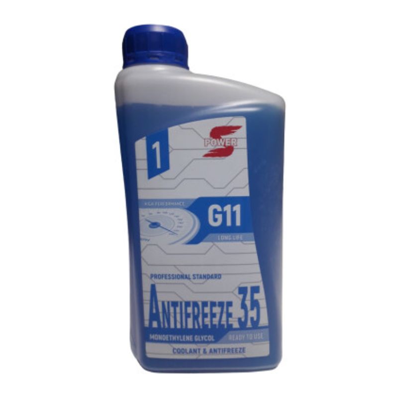 Антифриз синій S-POWER 35 G11 (1 кг) (SP-35G11B-1KG-CAN-SPI)