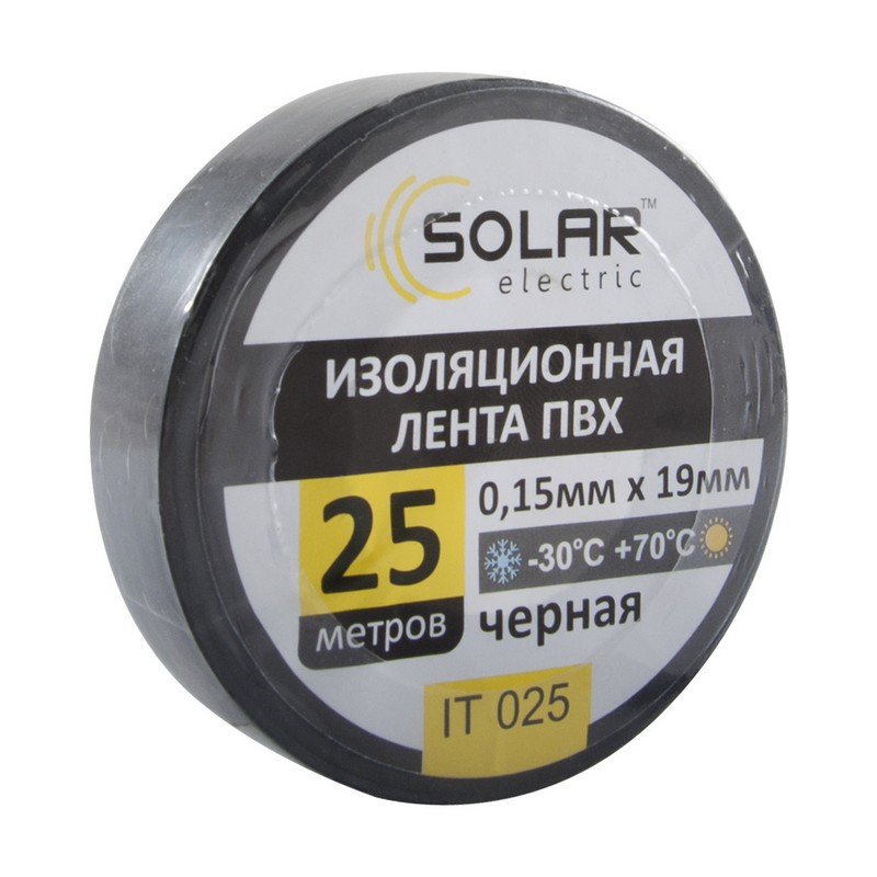 Ізолента чорна 25м Solar (IT025)