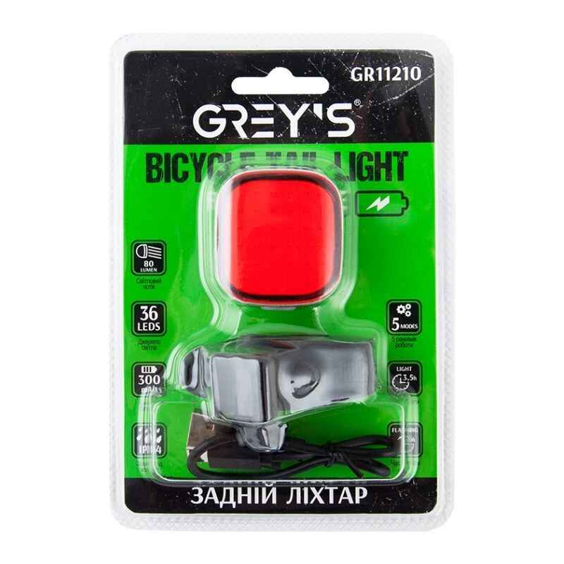Задній ліхтар на велосипед 36 світлодіодів 80Lm Grey's 300mAh IPX4 5 режимів до 3 годин роботи (GR11210)