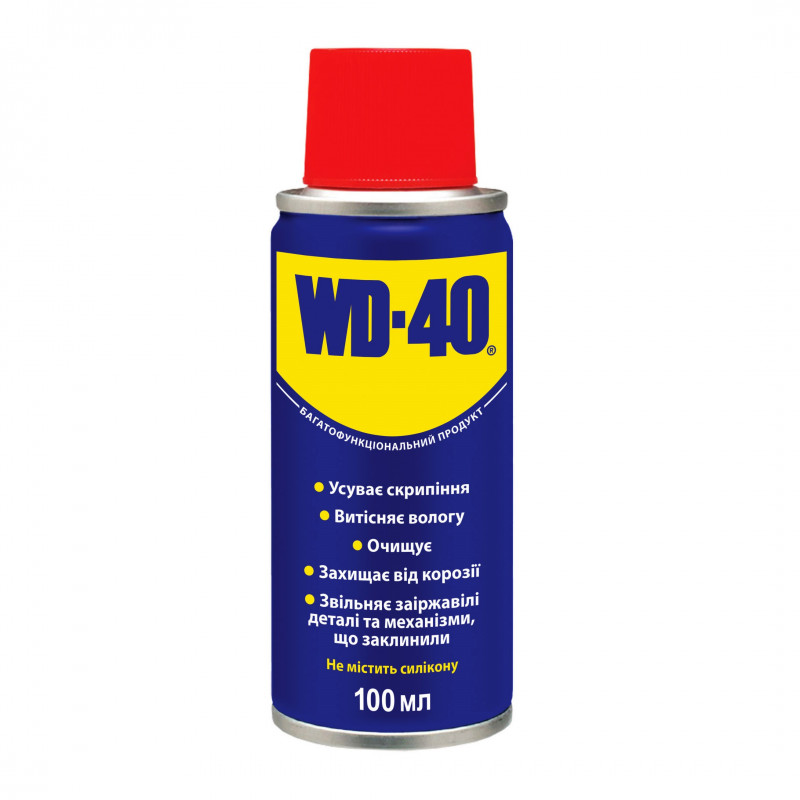 Мастило універсальне WD-40 100 мл (010310002)