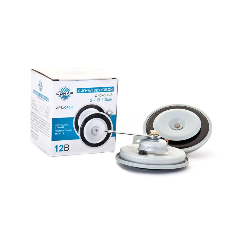 Сигнал на авто дисковий Сонар 12В (SAZ-3)