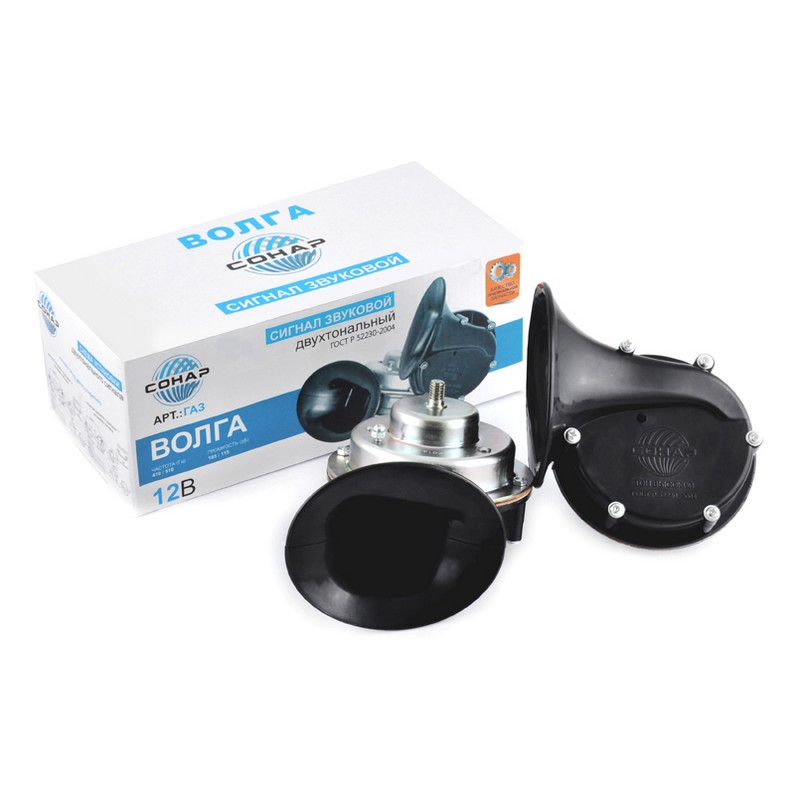 Сигнал Сонар Волга 12В (SAZ-24-12)