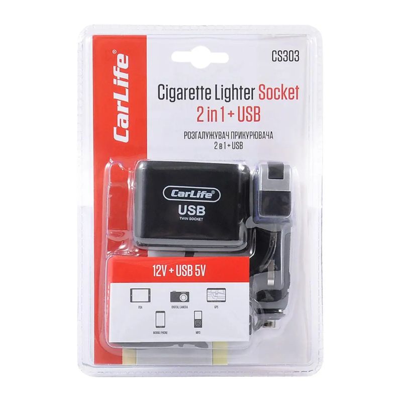 Розгалужувач прикурювача 2в 1USB CarLife (CS303)