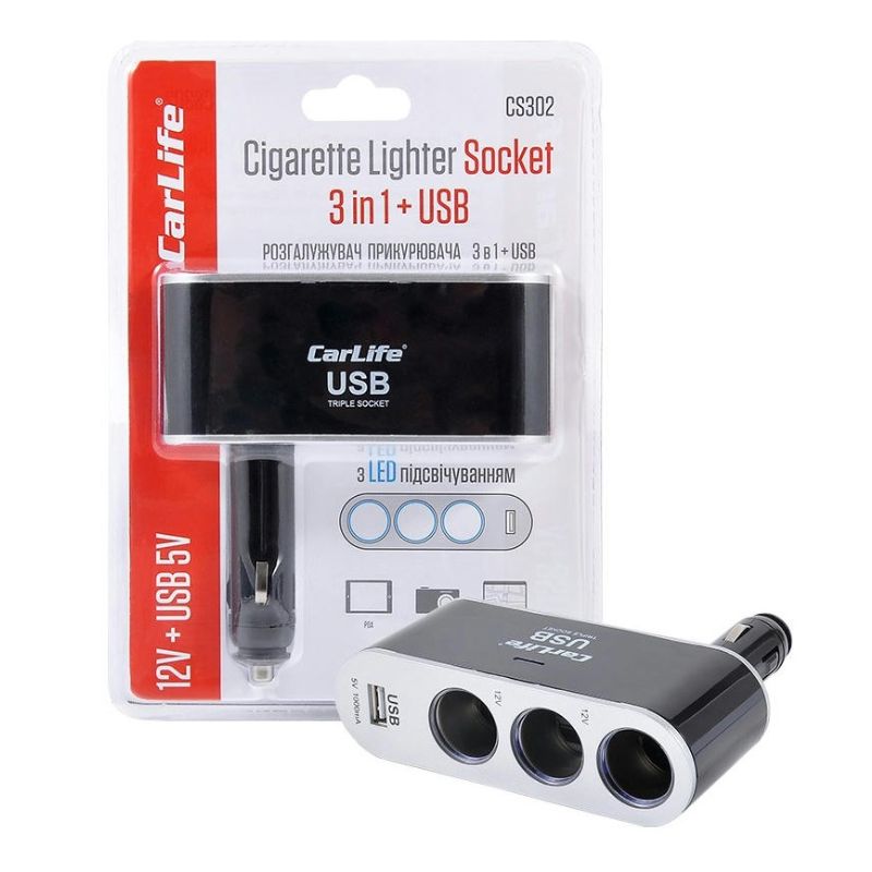 Разветвитель прикуривателя 3в1 USB CarLife (CS302)
