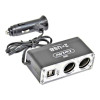 Розгалужувач прикурювача 2в1 USB CarLife (CS304)