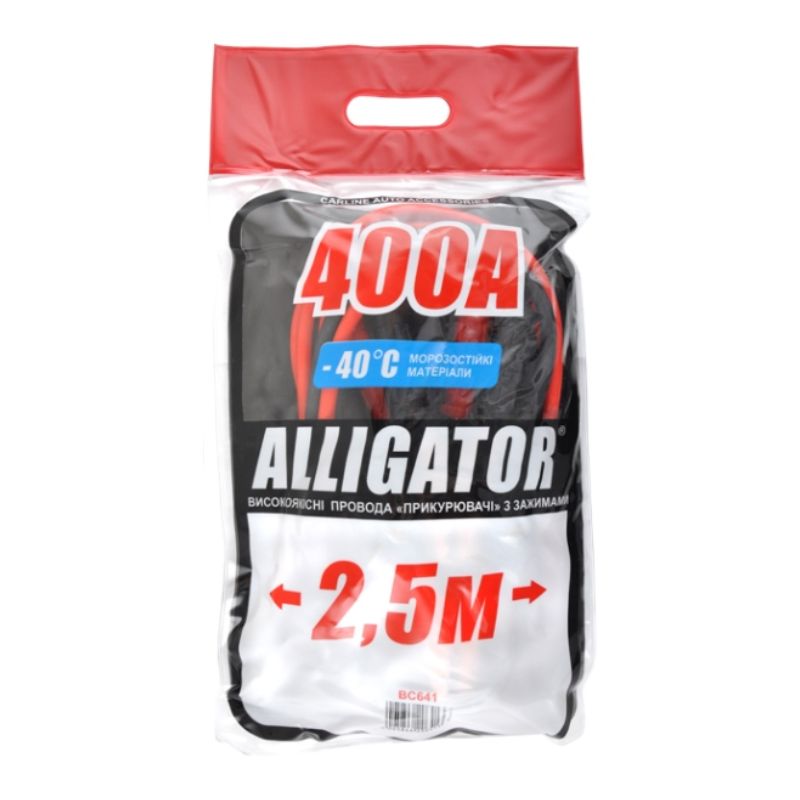 Пускові дроти Alligator 400A 2,5м (BC641)