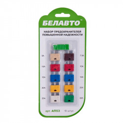 Запобіжники Стандарт 5А BelAuto білий 50 штук (AP53)