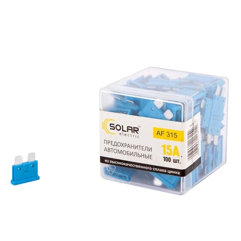 Запобіжники 15А Solar стандарт 100 штук (AF315)