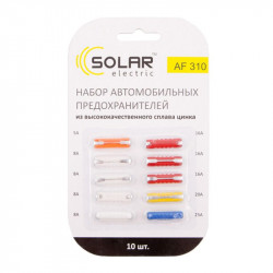 Запобіжники 10А Solar циліндр 5 штук (AF310)