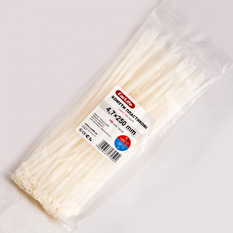 Хомути пластикові білі 4.8x250 CarLife (W4.8x250)