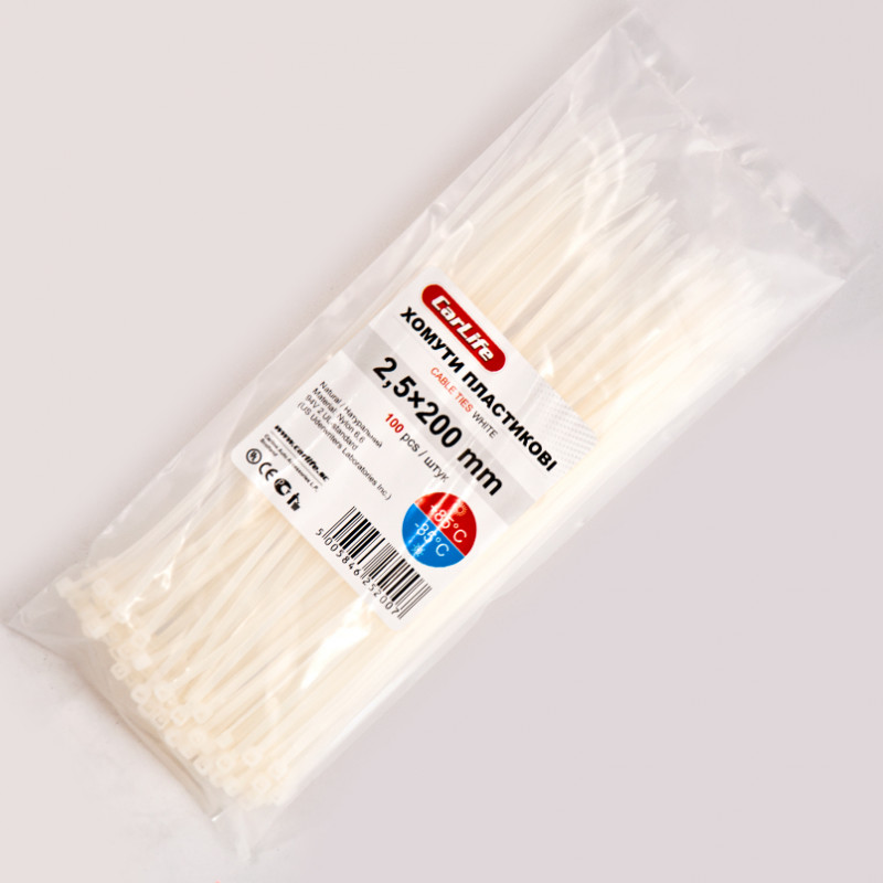 Хомути пластикові білі 2.5x200 CarLife (W2.5x200)