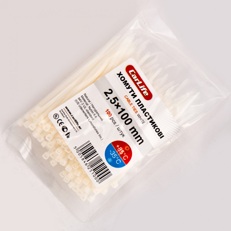 Хомути пластикові білі 2.5x100 CarLife (W2.5x100)