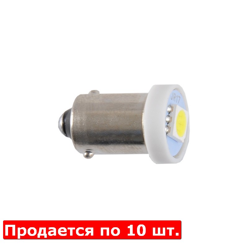 Лампи LED 12V T8.5 BA9s 1smd 5050 білі Solar (LS247_B2)