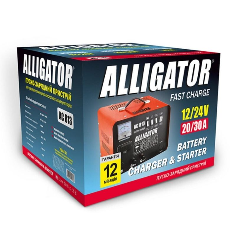 Пуско-зарядное устройство для АКБ Alligator 12-24V автозарядка для свинцово-кислотных аккумуляторов 45А (AC813)