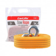 Трос буксирувальний 5т 5м CarlLife (TR710/P)