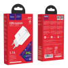 Зарядний пристрій Hoco Rapido PD 20W+QC3.0 Type-C + USB білий (C80A)