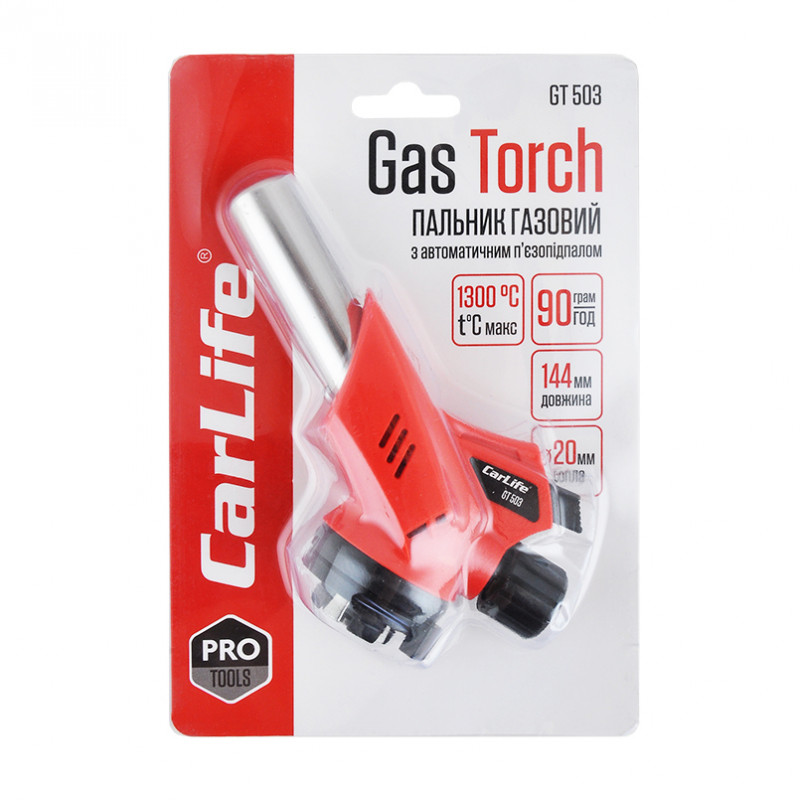 Пальник газовий з п'єзопідпалом 20мм 60мм 360° Carlife (GT503)
