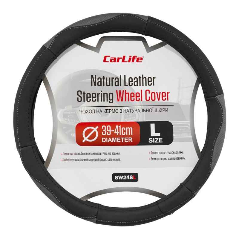 Чохол на кермо Carlife 39 - 41см, шкіра, чорний з сірими вставками (SW248L)