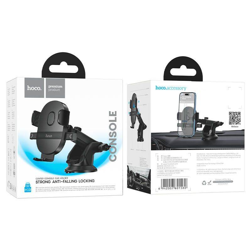 Держатель HOCO Mighty one-button Car holder H19 (center console)