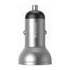 Автомобільний зарядний пристрій 4.8A Baseus Dual USB (чорний) (CCBX-0S)