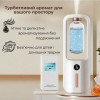 Ароматизатор для аромадиффузора Essential oil Brilliant blue Sea 50мл (XXJ-S1-Sea)