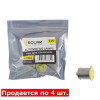 Лампи LED 12V G18.5 BA15s 1COB 96LM білий 4штSolar (LC332_P)