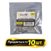 Лампы светодиодные 12V T11x39 4smd 5050 (10шт) Solar (LS251_P)