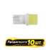 Лампы LED 12V T10 W2.1x9.5d 1COB белые 10шт Solar (LC343_P)