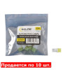 Лампи LED 12V T10 W2.1x9.5d 1COB білі 10шт Solar (LC343_P)