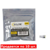 Лампы LED 12V T10 W2.1x9.5d 1SMD 1W белые 10шт (LS241_P)
