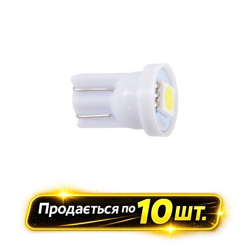 Лампы LED 12V T10 W2.1x9.5d 1smd 5050 белые 10шт Solar (LS245_P)