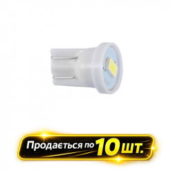 Лампы LED 12V T10 W2.1x9.5d 1SMD 5630 белые 10шт.Solar (LS282_P)