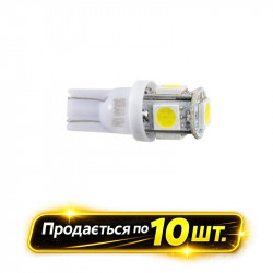 Лампы LED 12V T10 W2.1x9.5d 5smd 5050 белые 10шт Solar (LS243_P)