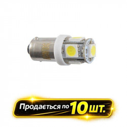 Лампы LED 12V T8.5 BA9s 5smd 5050 белые 10шт Solar (LS246_P)