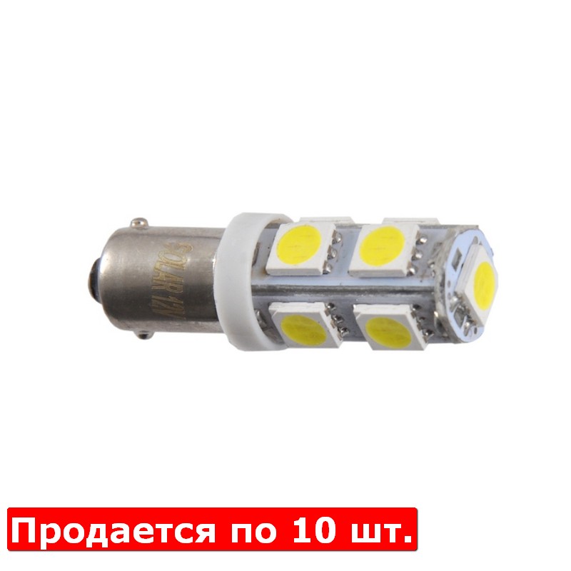 Лампы LED 12V T8.5 BA9S 9SMD 5050 белые 10шт Solar (LS278_P)
