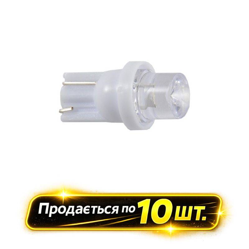 Лампы LED 24V T10 W2.1x9.5d 1leds (10шт) Solar (LF113_P)