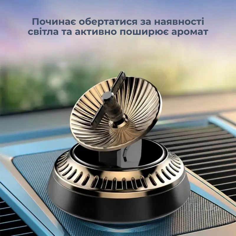 Ароматизатор в машину Radar пахучка с запахом Ocean (XX-012-2)