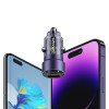 Автомобільний зарядний пристрій 60W Usams Dual Port Purple (CC208CC02)