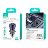 Автомобільний зарядний пристрій 60W Usams Dual Port Purple (CC208CC02)