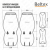 Накидки на сиденья авто передние и задние премиум класса Beltex Barcelona авточехлы велюр универсальные серый (BX83200)