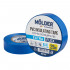Изолента Molder 25м, 0,13x19mm, синяя, Огнестойкая (MA21625)