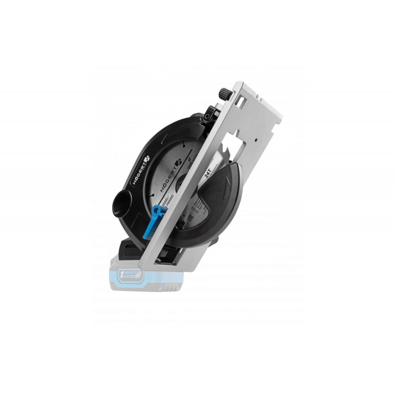 Циркулярна пила Hogert 18В акумуляторна безщіткова (HT2E235-0CS)