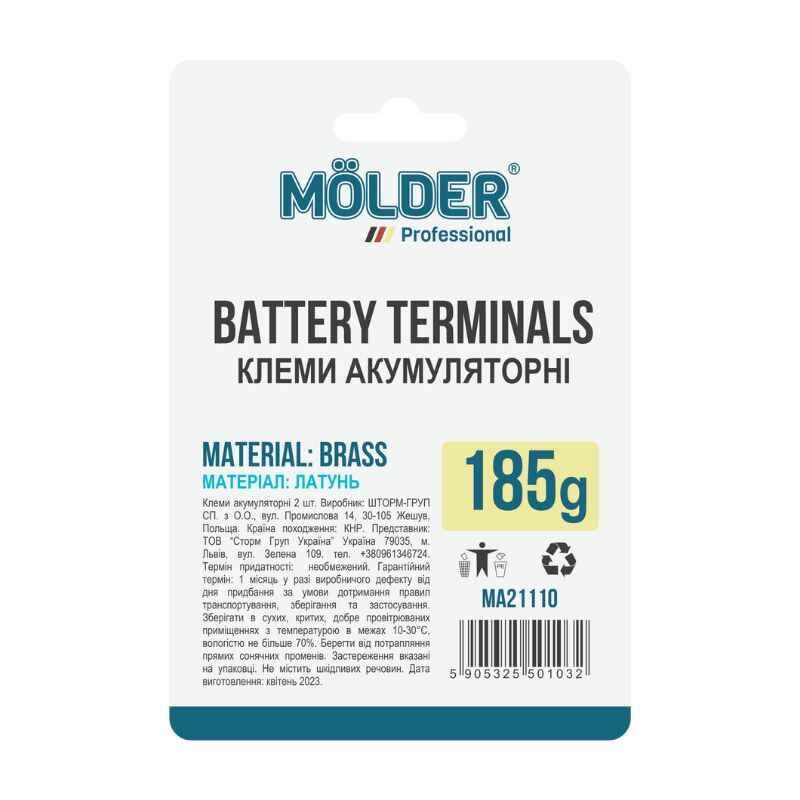 Клеми акумуляторні Molder латунь 185г (MA21110)