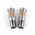 Лампы желтые py21/5w-1157 carlamp (4G21/1157Y)