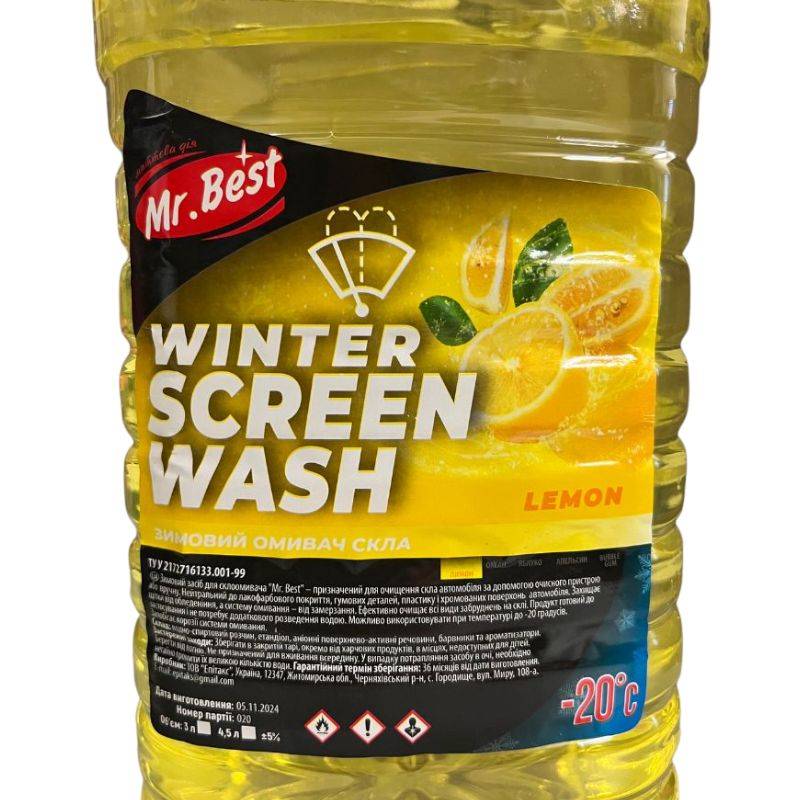 Омивач зимовий -20°C Mr. Best Лимон Winter 4.5 (MB-03)