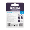 Лампи галогенні Brevia P27/7W 12V 27/7W блістер 2шт (12339B2)