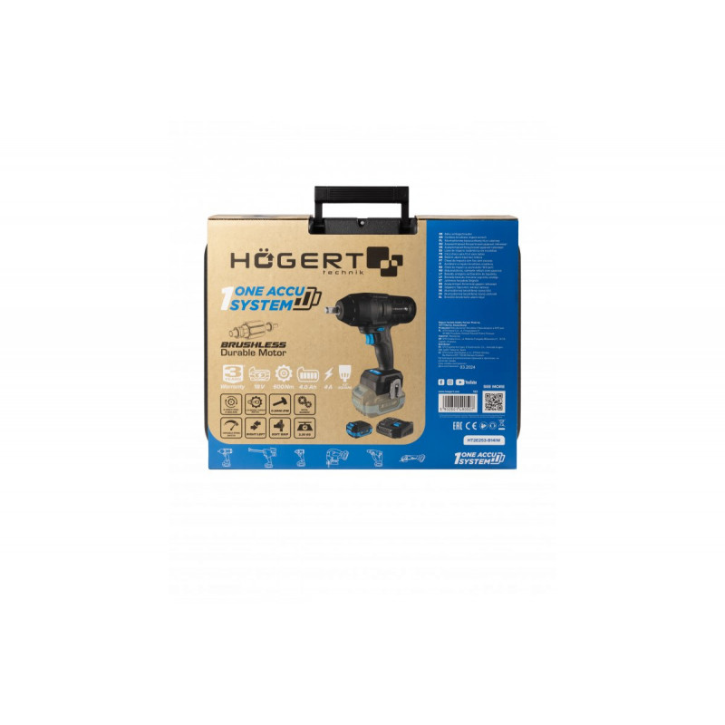 Акумуляторний ударний гайковерт 600 Нм 18В Hogert + 4Ач + зарядна станція 4 (HT2E253-B14IW)