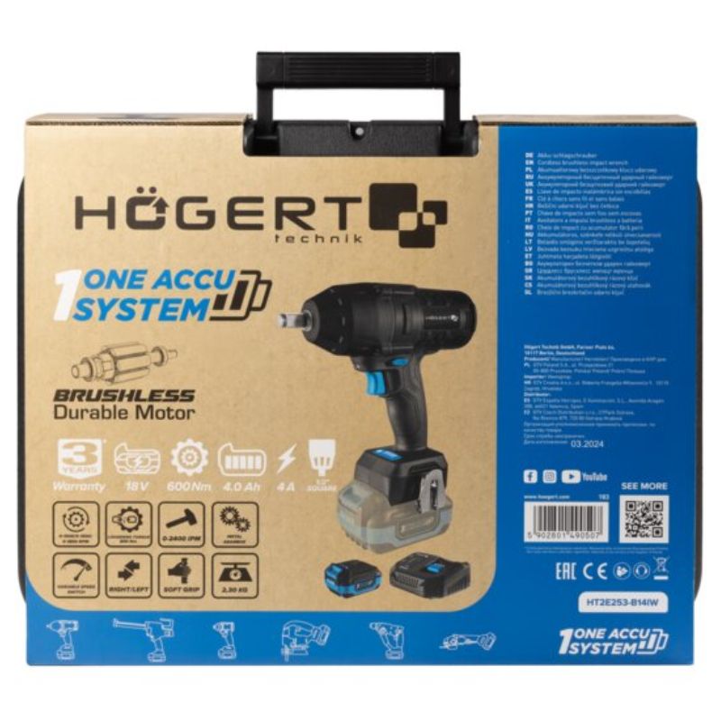 Гайковерт ударный аккумуляторный Hogert 600Нм 18В с батареей 4Ач и зарядной станцией (HT2E253-B14IW)