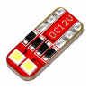 Лампы 120Lm 9-16V T10-W5W Carlamp (CL1010)