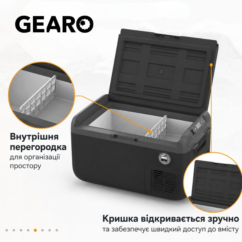 Портативний холодильник 30л Gearo компресорний автохолодильник 12/24В 220В (GE0305)